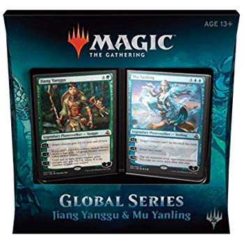 MAGIC THE GATHERING (MTG): Global Series Deck