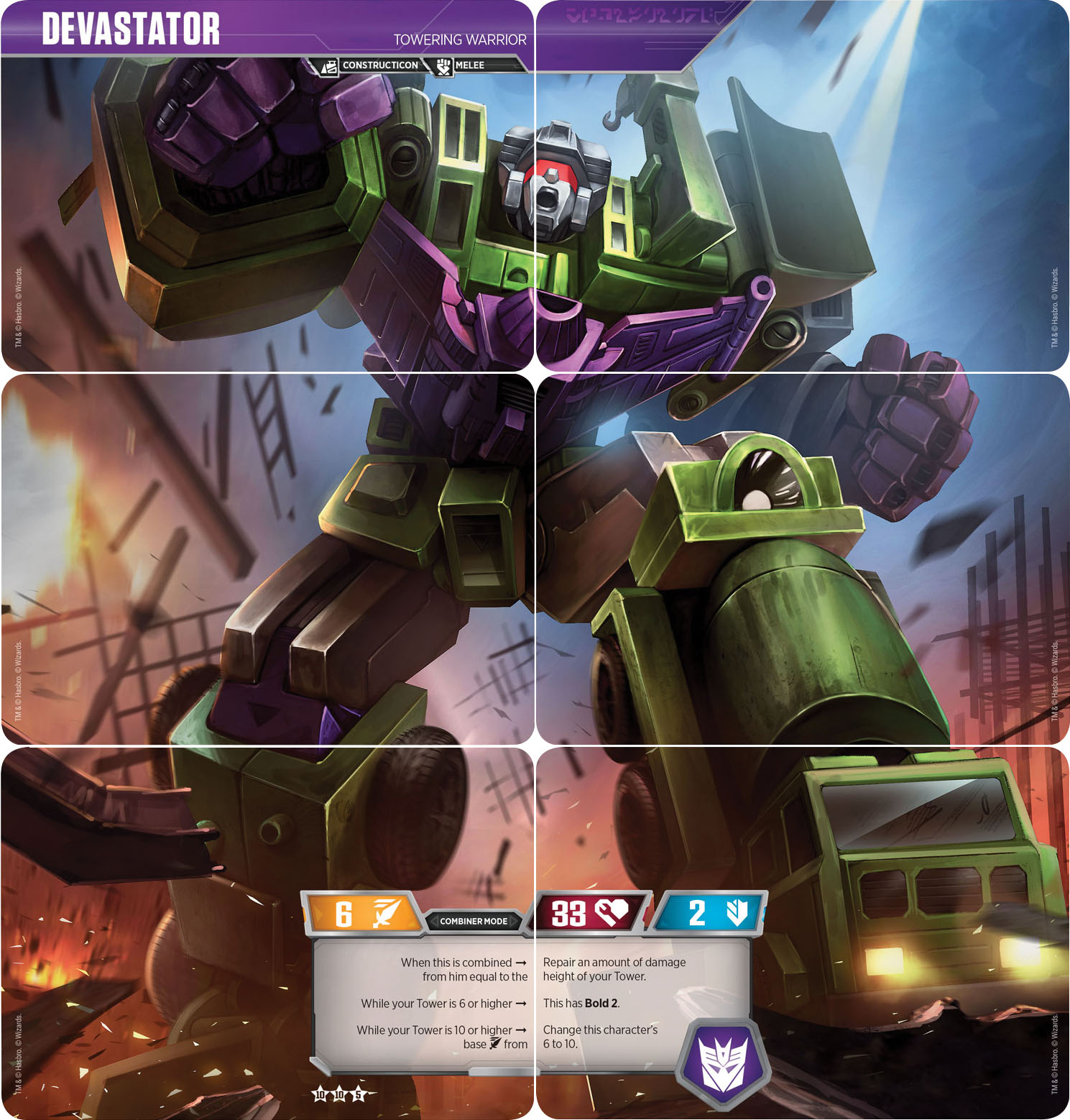 Transformers TCG: Rise of the Combiners Devastator Deck