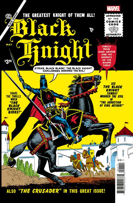 BLACK KNIGHT #1 FACSIMILE EDITION