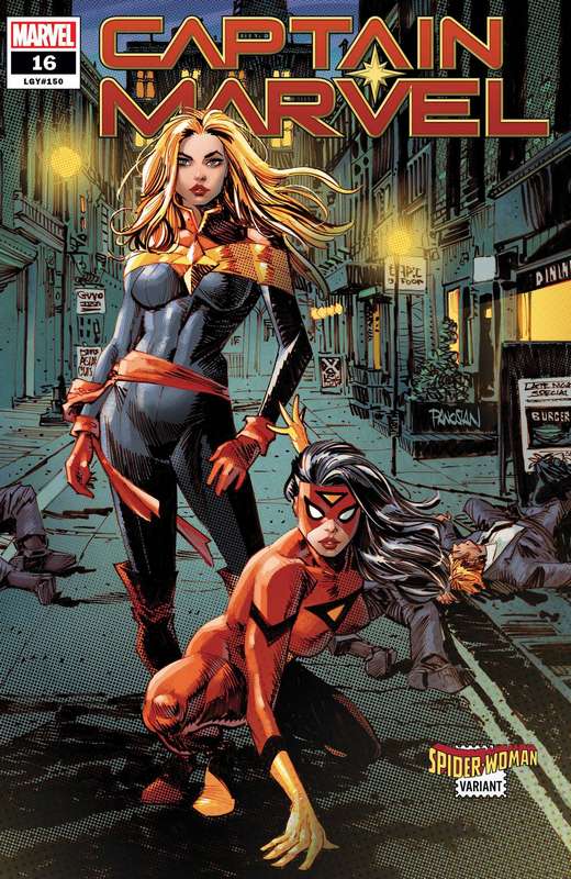 CAPTAIN MARVEL #16 PANOSIAN SPIDER-WOMAN VARIANT