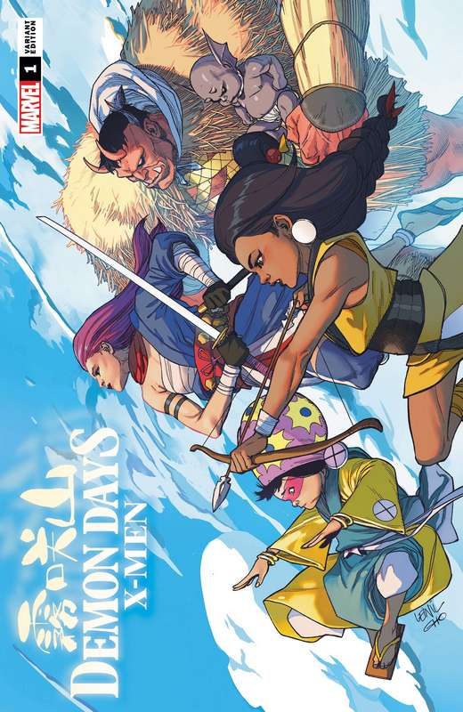 DEMON DAYS X-MEN #1 YU VARIANT