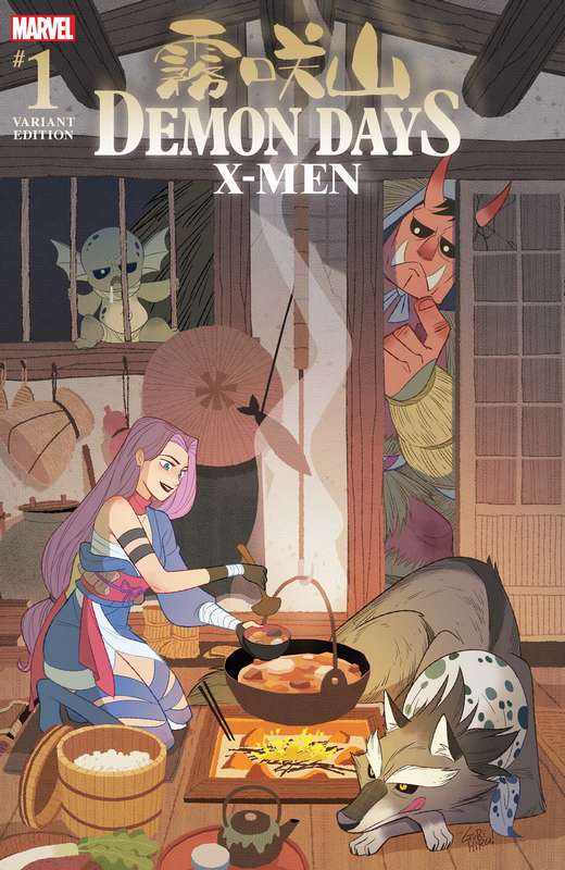 DEMON DAYS X-MEN #1 GURIHIRU VARIANT