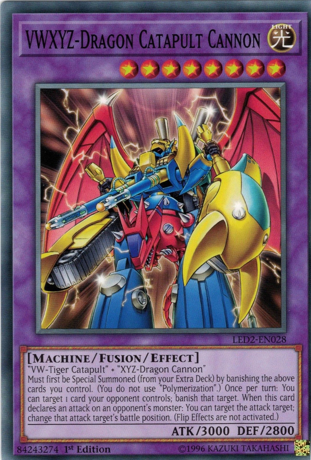 Yu-Gi-Oh! Lost Art Promotion 2021 - VWXYZ Dragon Catapult Cannon