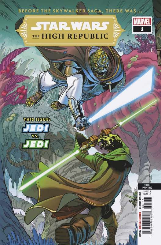 STAR WARS HIGH REPUBLIC #1 3RD PTG VARIANT