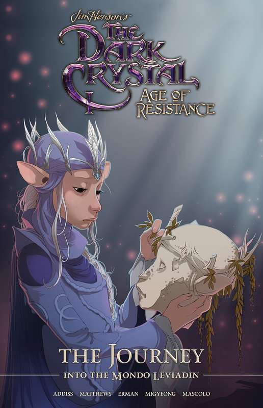 JIM HENSON DARK CRYSTAL JOURNEY INTO MONDO LEVIADIN HARDCOVER