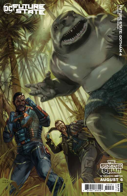 FUTURE STATE GOTHAM #4 CVR C DIMA IVANOV THE SUICIDE SQUAD MOVIE CARD STOCK VARIANT