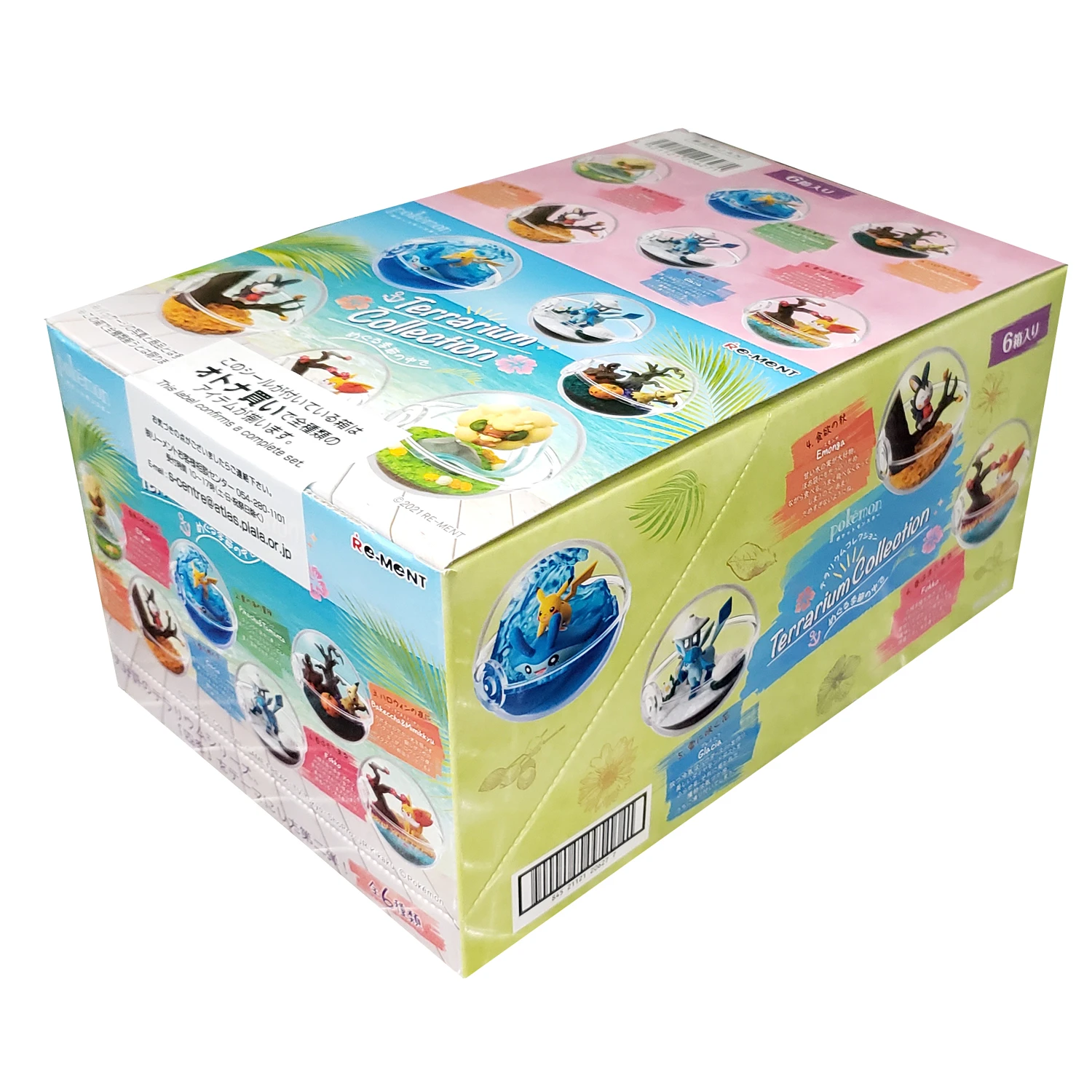 Rement Pokemon Terrarium Collection ~ In The Season ~ Blind Box