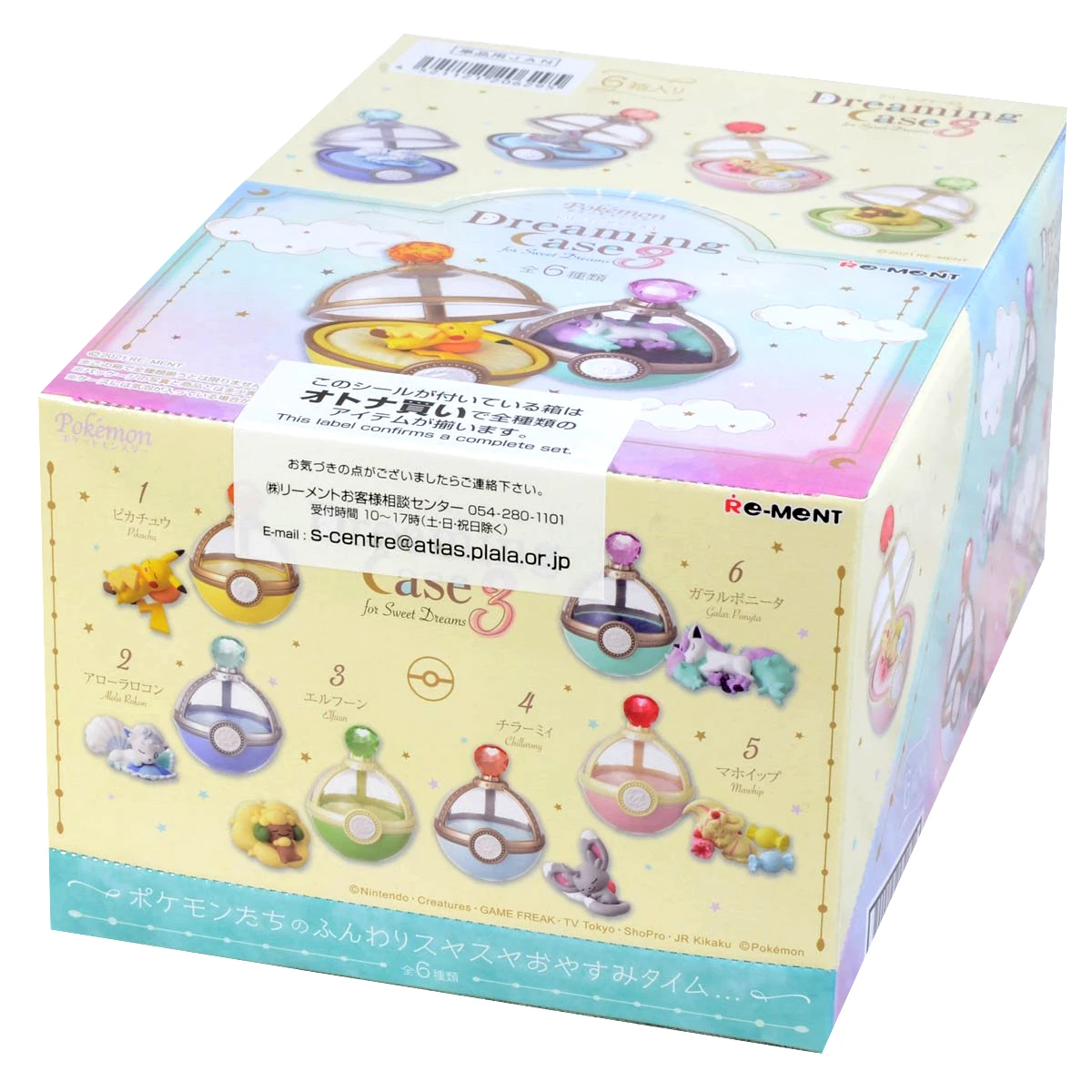 Rement Pokemon Dreaming Case for Sweet Dreams Vol. 3 Blind Box