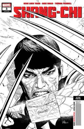 SHANG-CHI #3 YU 2ND PRINTING VARIANT