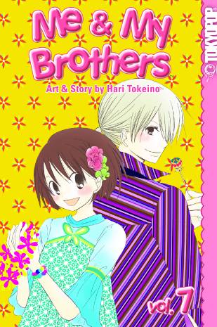 ME & MY BROTHERS GN VOL 07 (OF 9)