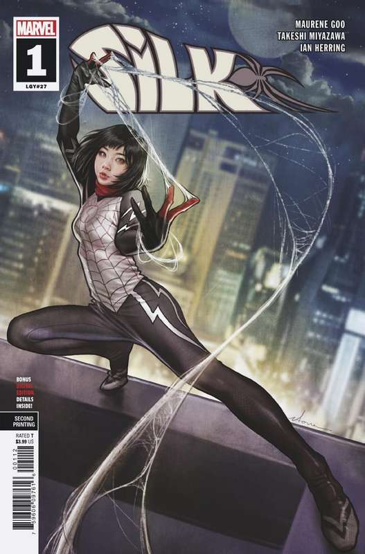 SILK #1 (OF 5) 2ND PTG STONEHOUSE VARIANT