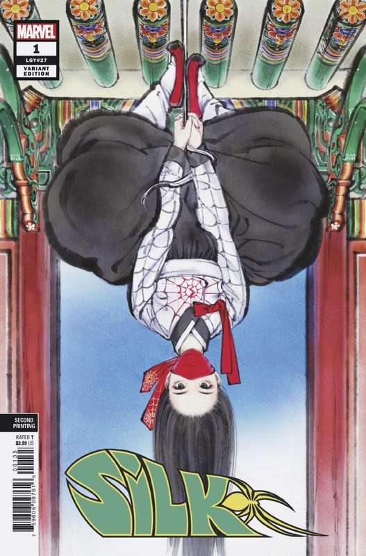 SILK #1 (OF 5) 2ND PTG 1:25 WOOH RATIO VARIANT