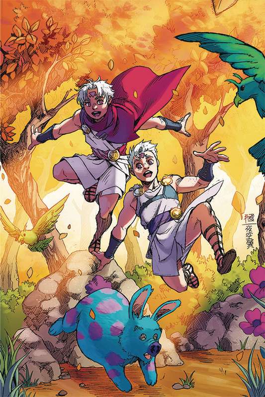 BOOK OF LYAXIA #1 (OF 6) 1:5 BAQUERIZO VIRGIN RATIO VARIANT