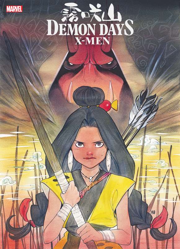 DEMON DAYS X-MEN #1 2ND PTG MOMOKO VARIANT