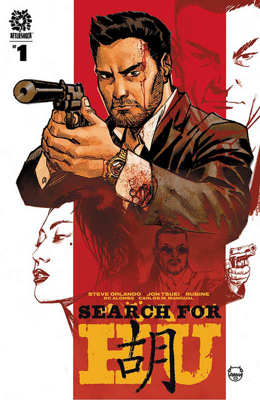 SEARCH FOR HU #1 CVR B 1:15 RATIO VARIANT JOHNSON