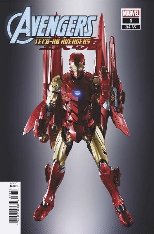 AVENGERS TECH-ON #1 (OF 6) TOY VARIANT