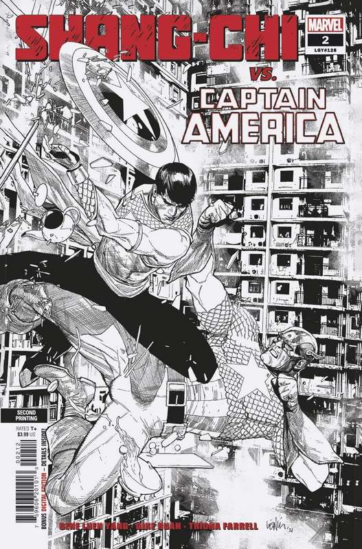 SHANG-CHI #2 2ND PTG VARIANT