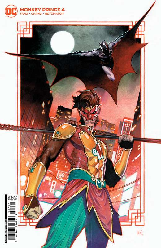 MONKEY PRINCE #4 (OF 12) CVR B DIKE RUAN CARD STOCK VARIANT