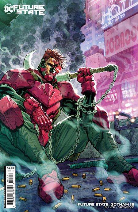 FUTURE STATE GOTHAM #18 CVR B CARLOS DANDA CARD STOCK VARIANT