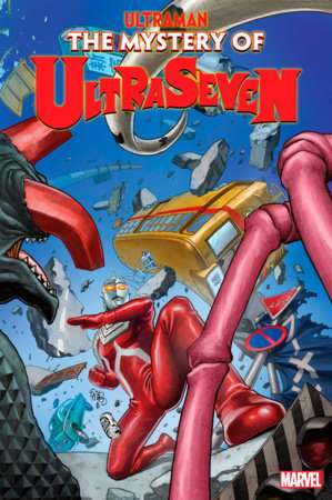 ULTRAMAN: THE MYSTERY OF ULTRASEVEN #2