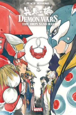 DEMON WARS: THE IRON SAMURAI #1 MOMOKO COVER A