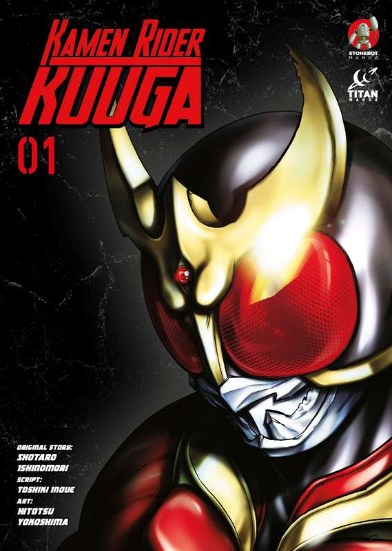 KAMEN RIDER KUUGA GN VOL 01  KAMEN RIDER KUUGA GN VOL 01