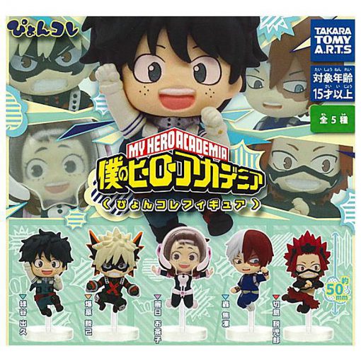 Takaratomy My Hero Academia Figures Gashapon