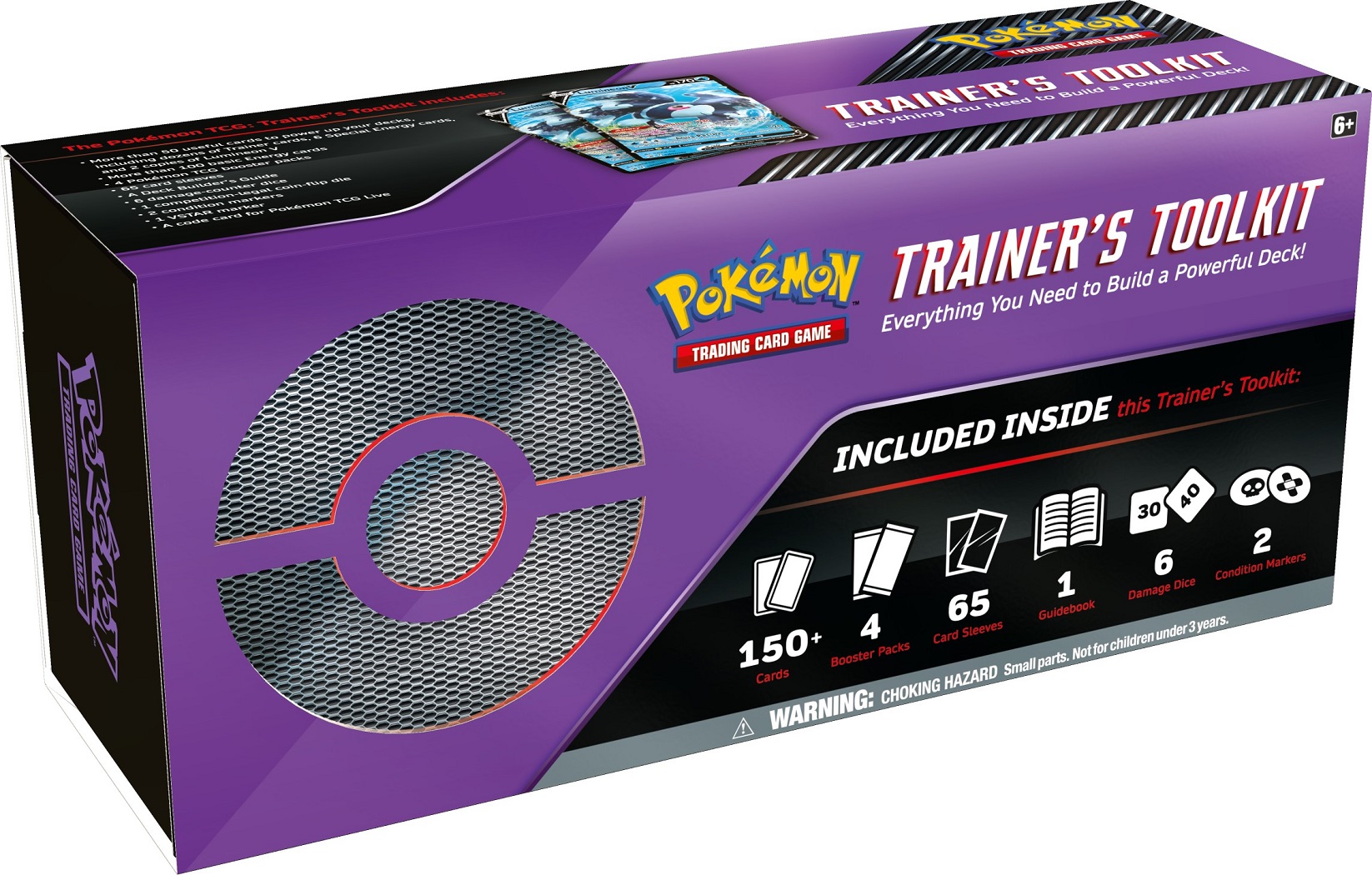 Pokemon TCG (PKMN): Trainer's Toolkit (2022)