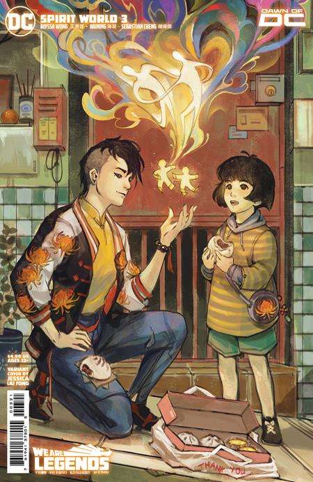 SPIRIT WORLD #3 (OF 6) CVR B JESSICA LIU FONG CARD STOCK VARIANT