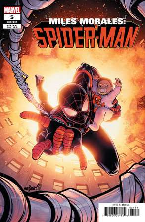 MILES MORALES: SPIDER-MAN #5 DAVID MARQUEZ VARIANT
