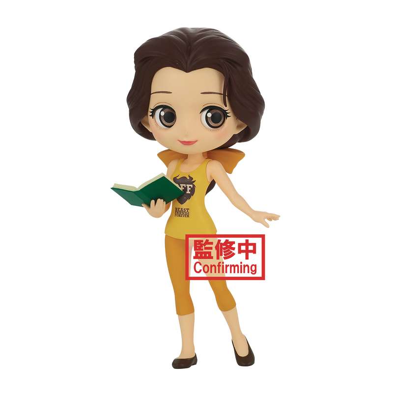 DISNEY CHAR AVATAR STYLE Q-POSKET BELLE FIG VER A  DISNEY CHAR AVATAR STYLE Q-POSKET BELLE FIG VER A