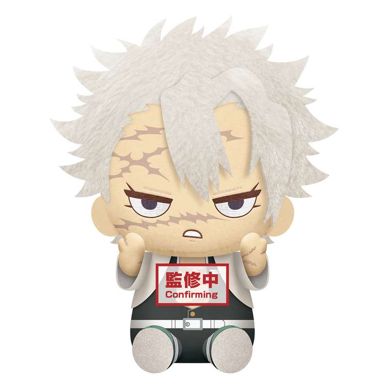 DEMON SLAYER KIMETSU SANEMI SHINAZUGAWA BIG PLUSH