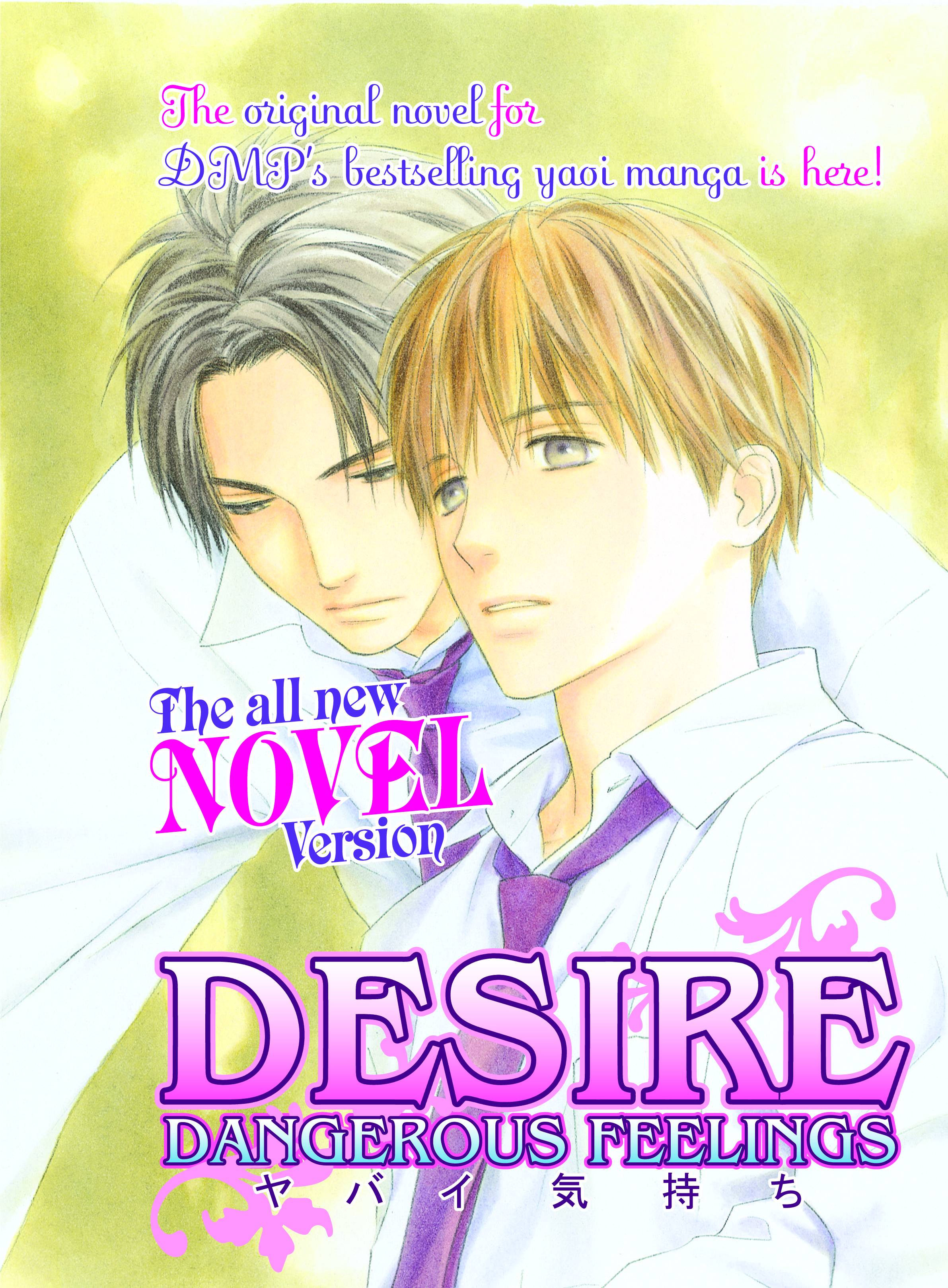 Desire Dangerous Feelings
