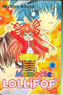 Mamotte Lollipop