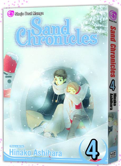 SAND CHRONICLES VOL. 4
