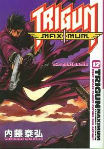 Trigun Maximum Vol 12