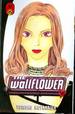 WALLFLOWER Vol 15