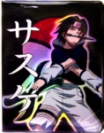 Sasuke Binder